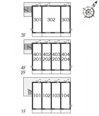 【その他】 | レオネクスト宙