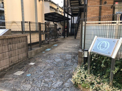 【その他】 | レオネクスト宙