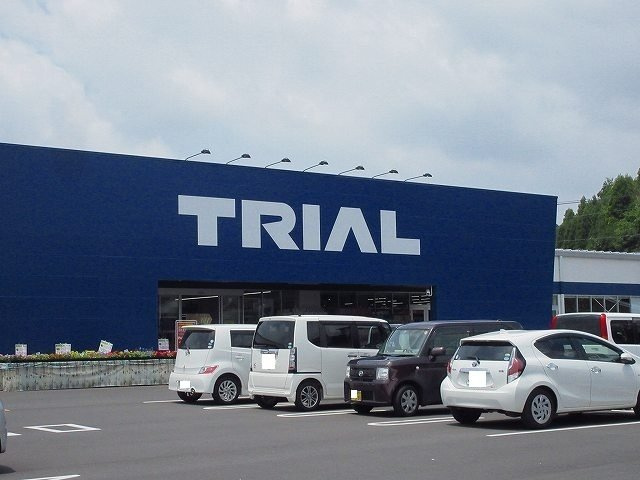 レスピレⅠの周辺|トライアル大町店まで1600m