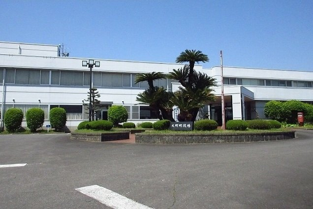 レスピレⅠの周辺|大町町役場まで550m