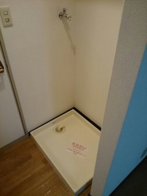 【その他共用部分】 | コーポあづまⅤ