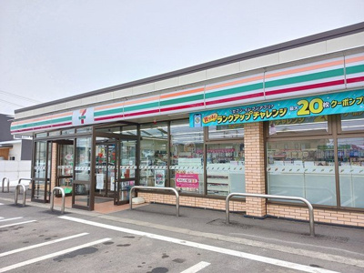 【周辺】 | ブルス・ハープⅣ | セブンイレブン大館大田面店まで150m