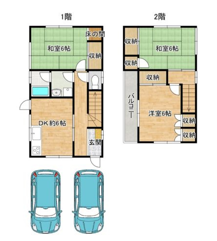 Cozy唐櫃Ⅳの間取り|◆ペットと暮らせる戸建賃貸