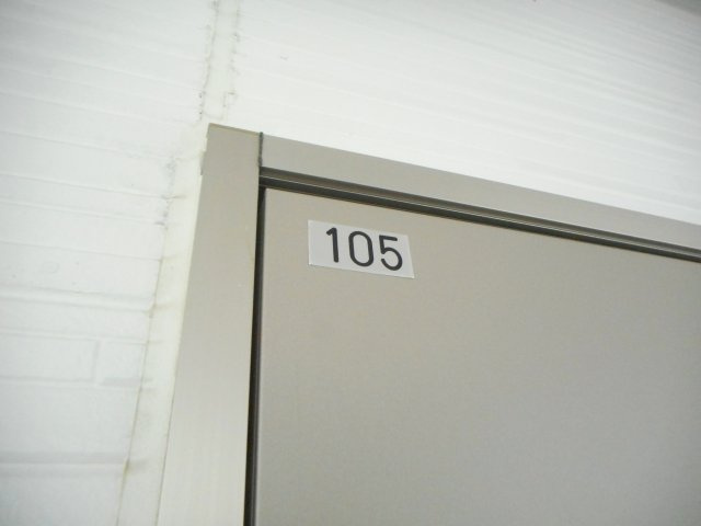 ローリイットのその他