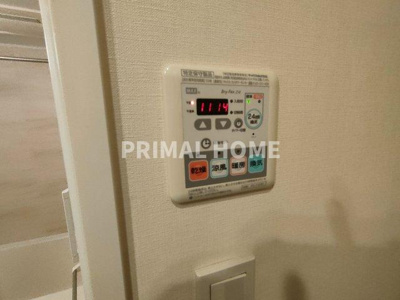 【設備】 | ザ・パークハビオ横浜東神奈川