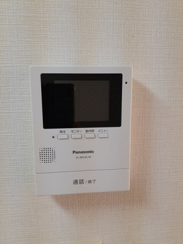 グリーンハイツのセキュリティ