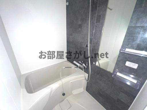 早稲田鶴巻町IMAハウスの浴室|日々の暮らしに欠かせないお風呂です