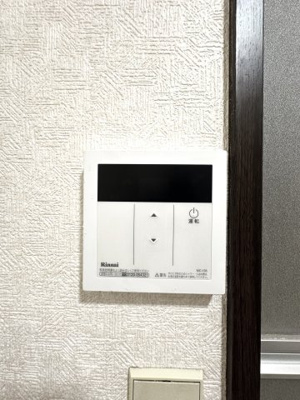 【設備】 | 野辺ハイツE