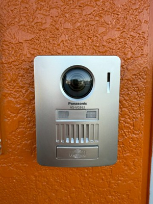 【セキュリティ】 | シティハイムジュエリーA