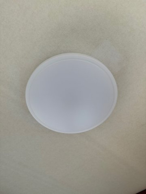 【設備】 | シティハイムジュエリーA