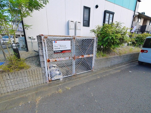 エッカ桜ヶ丘のその他共用部分