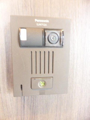 【その他】 | エスペランサⅠ | その他の設備