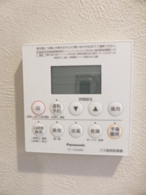 【その他】 | エスペランサⅠ | その他の設備