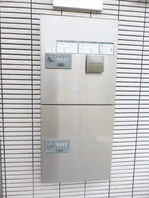 【その他】 | エスペランサⅠ | 共有スペース