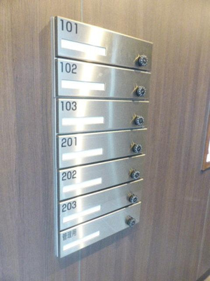 【その他】 | エスペランサⅠ | 共有スペース