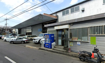  | ■収益・倉庫・事務所（オーナーチェンジ物件）■茨木市横江 | ■幅員約8.2m×8.0m公道に面する角地■土地面積約718.37坪 ■建物面積約425.49坪