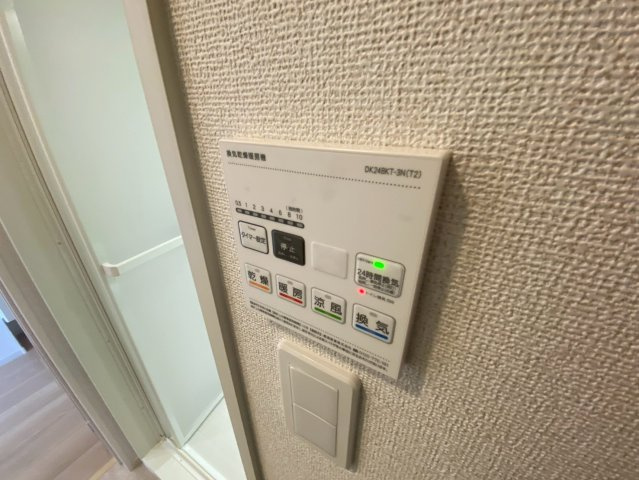 マリエレイ・ラニの設備