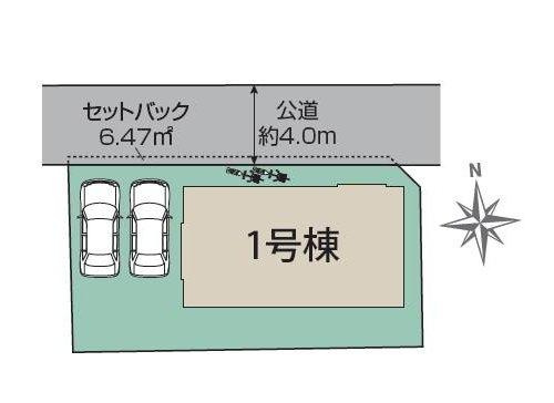 宇都宮市五代３丁目　１棟の区画図|土地面積：162.68（49.21坪）　