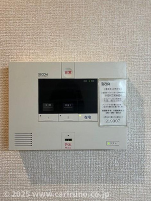 【セキュリティ】 | セータ サクラーレ