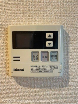 【設備】 | セータ サクラーレ