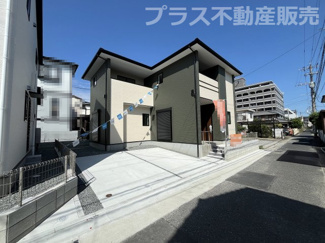 【外観】 | 完成しました。物件内部もご見学頂けます。プラス不動産販売にお任せ下さい。