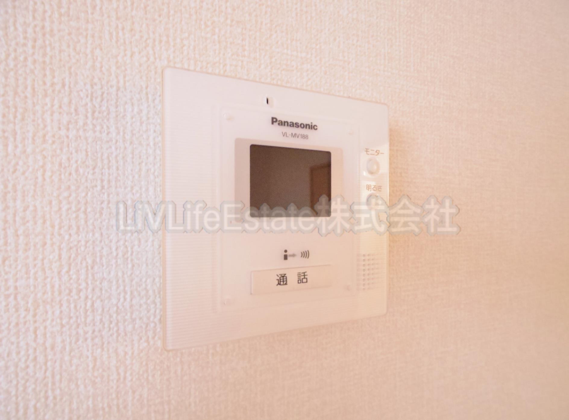 アンフラーゼのセキュリティ