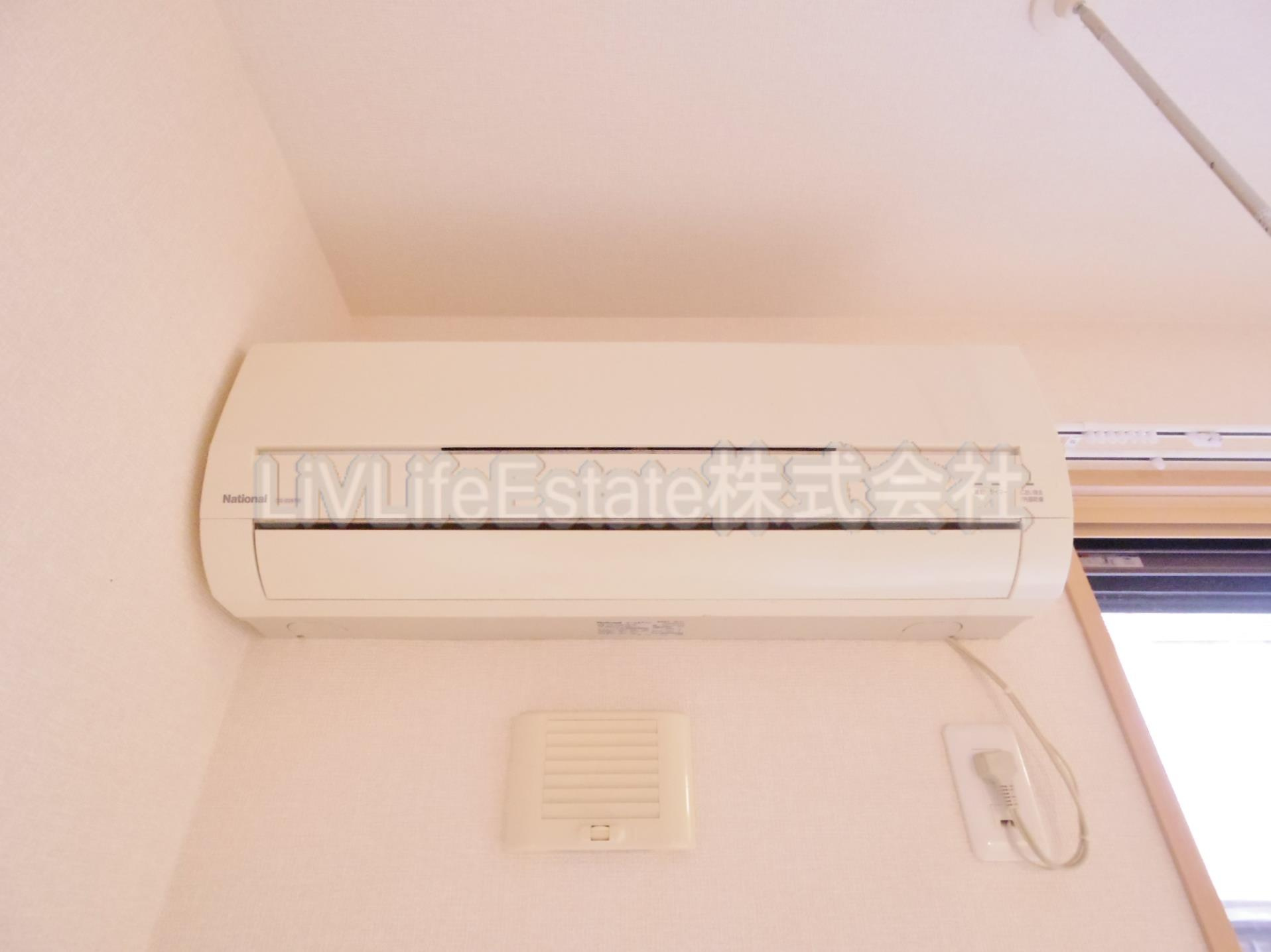 アンフラーゼの設備