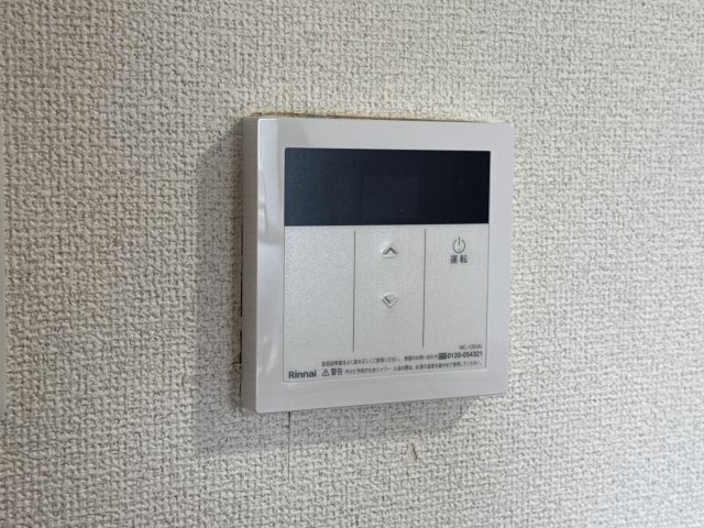 ルークレジデンス姫路Ⅱの設備