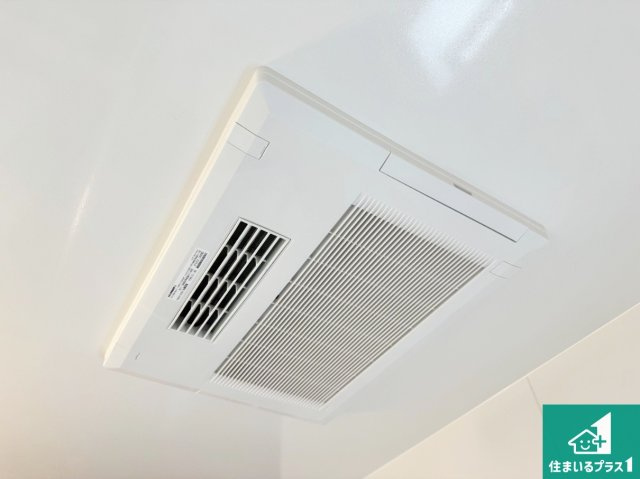 神戸市北区鈴蘭台南町　新築一戸建ての冷暖房・空調設備|四季を通して快適なバスライフをお手伝いする浴室暖房乾燥機！浴室の乾燥・暖房・涼風・換気はもちろん、２４時間換気にも対応！