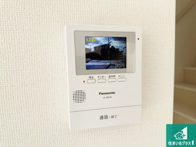 神戸市北区鈴蘭台南町　新築一戸建ての防犯設備|カラーモニターインターホン！声だけでなく来訪者の姿や顔がモニターで確認できるので、小さなお子様がいらっしゃるご家庭でも安心できます！