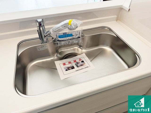 神戸市北区鈴蘭台南町　新築一戸建ての設備|広々としたシンクで食器洗いも楽々！