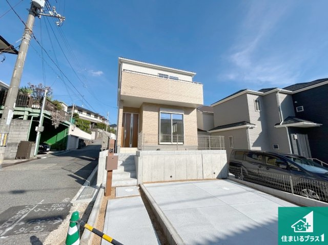 神戸市北区鈴蘭台南町　新築一戸建ての外観|お客様に長く安心して住んでいだだける事にこだわった家づくり！住んでからのアフターサービスにもしっかりと取り組んでいます！