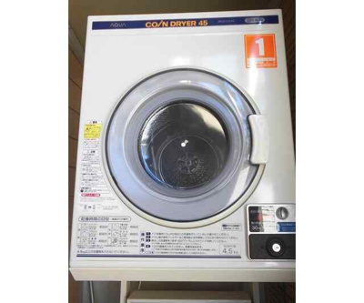 【その他】 | サンライズ鶴瀬