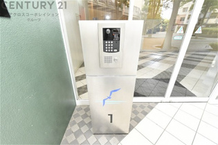 当日見学可能ですので、見学希望の際はお気軽にお問い合わせください。ネットからの見学予約も便利です♪