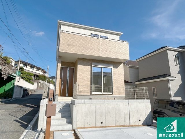 神戸市北区鈴蘭台南町　新築一戸建て