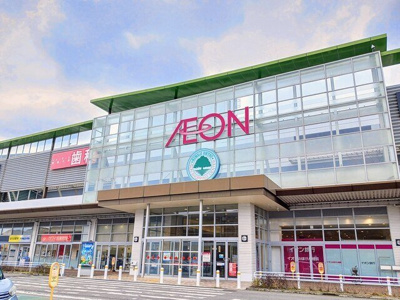 【周辺】 | メゾン・レリア | イオンSC大津店まで3100m