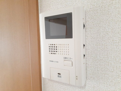 【セキュリティ】 | アンジェリカⅡ