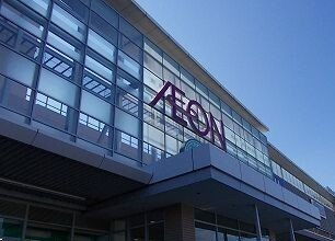 【周辺】 | アンジェリカⅡ | イオンSC大津店まで2500m