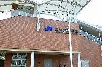 【周辺】 | アネモスヒルズ姫路早瀬Ⅰ | ＪＲはりま勝原駅まで1200m