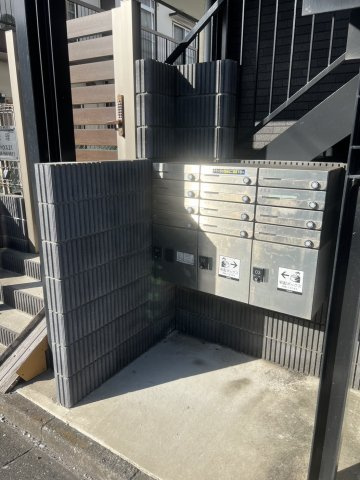 リバーパーク三郷のその他