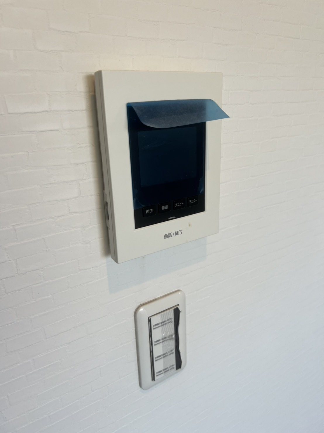 リバーパーク三郷の設備