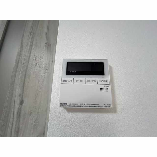 uハウスのその他