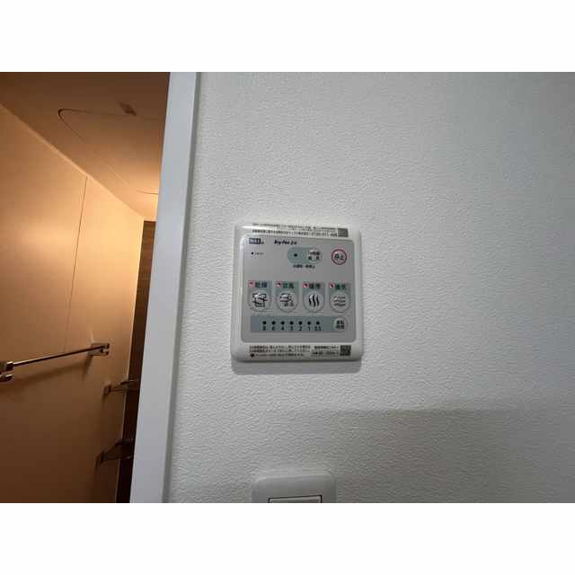 uハウスのその他