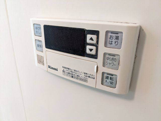 アイビーコートの設備