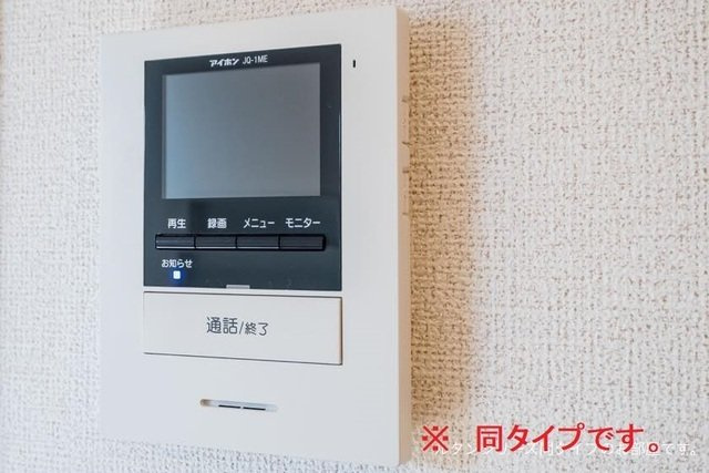 マリエレイ・ラニのセキュリティ