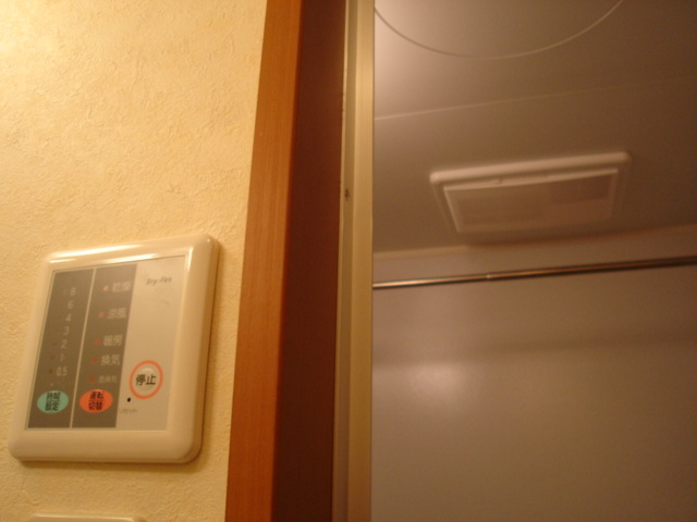 エスポワール壱番館の設備|浴室乾燥機