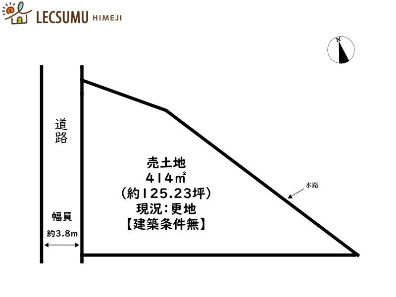 姫路市香寺町田野／売土地