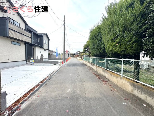 ブルーミングガーデン 下野市川中子　2号棟のその他