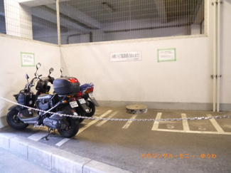 【その他共用部分】 | バイク置場もあります。