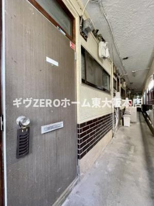 福寿マンションのその他共用部分